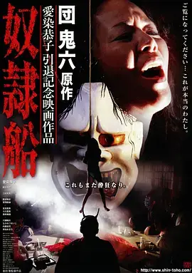 《繁花》热门推荐图