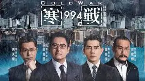 《流浪地球2》焦点横幅图